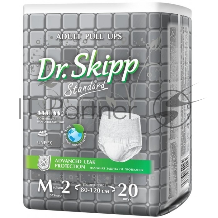 Подгузники Dr.Skipp 7099, Active Standard, M, 20 шт.