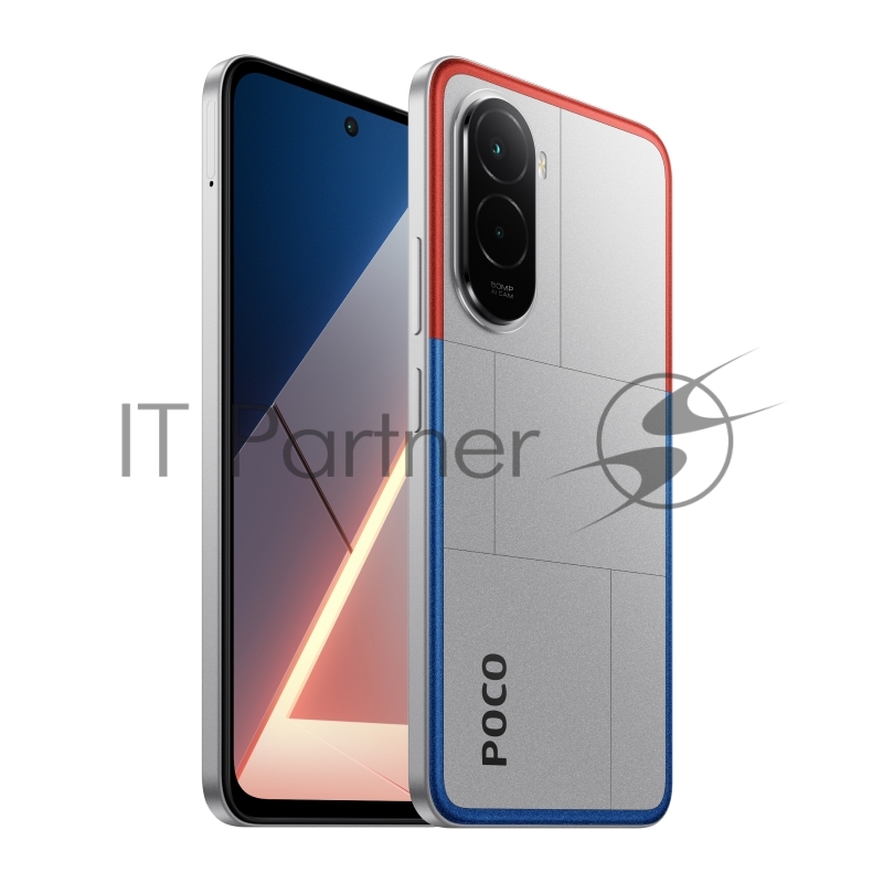 Смартфон POCO M7 RU 6+128Gb серебряный (MZB0L40RU)