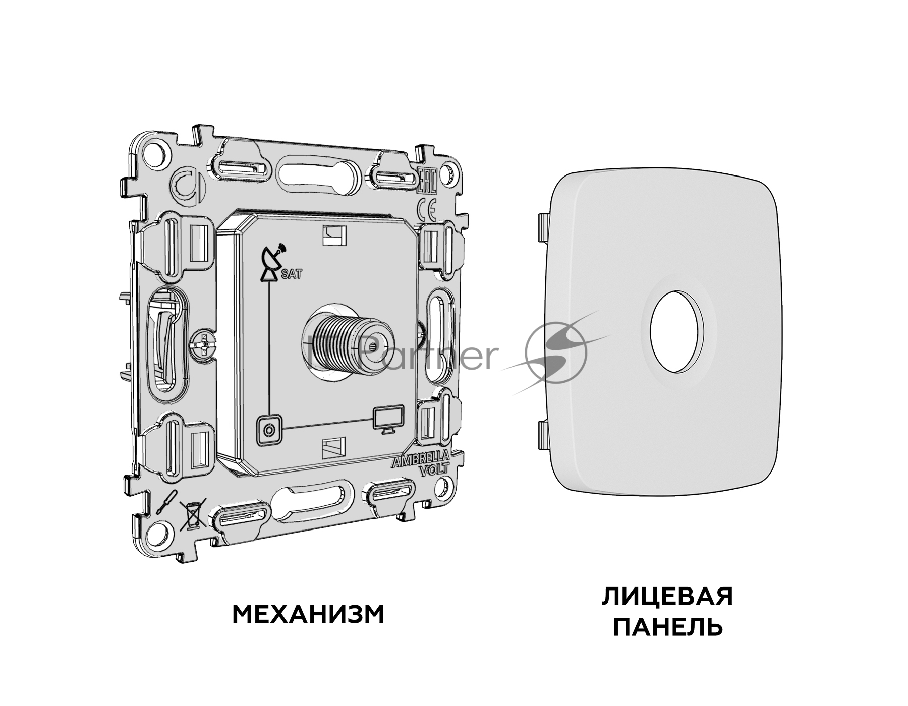 Комплект механизм TV розетки SAT 5-2400MHz 3.5dB OMEGA Бежевый глянец QUANT (OP3130, VM215) MO313050