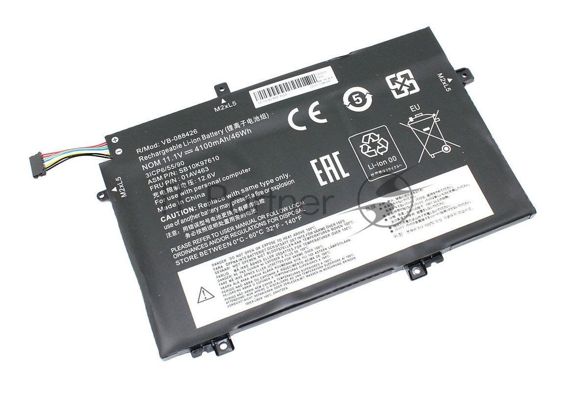 Аккумуляторная батарея для ноутбука Lenovo ThinkPad L480 11.1V 4100mAH OEM