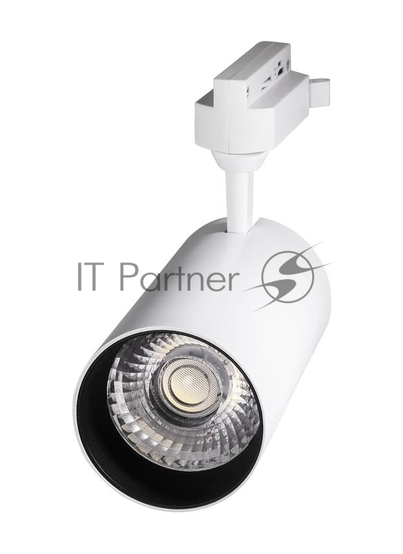 Светильник трековый JazzWay 5026148, PTR 1725, 25Вт, 4000К, IP40