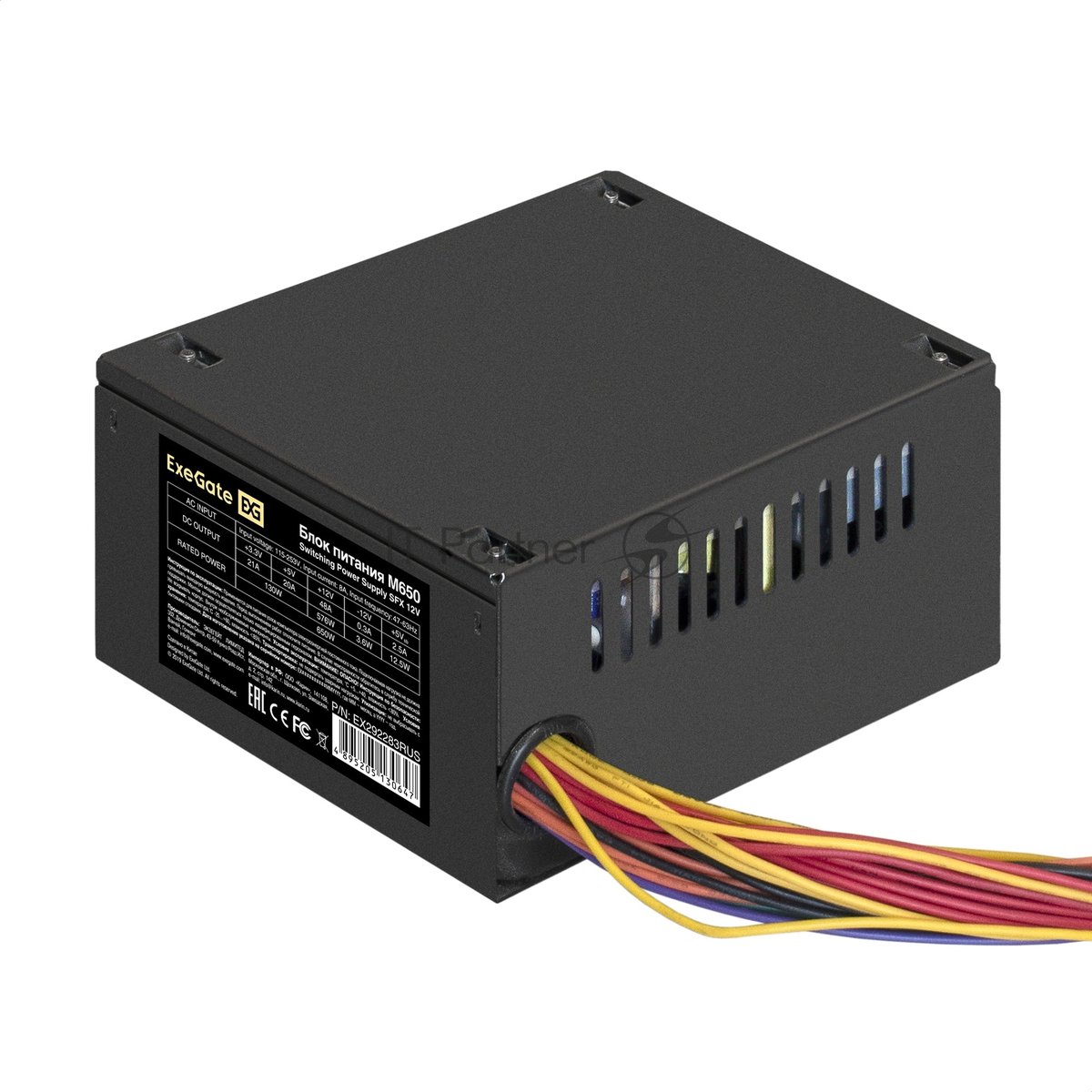 Exegate EX292283RUS Блок питания 650W ExeGate M650 (SFX, APFC, КПД 87% (80 PLUS Silver), 8cm fan, 24pin, 4+4pin, 3xSATA, 2xIDE, FDD, black)