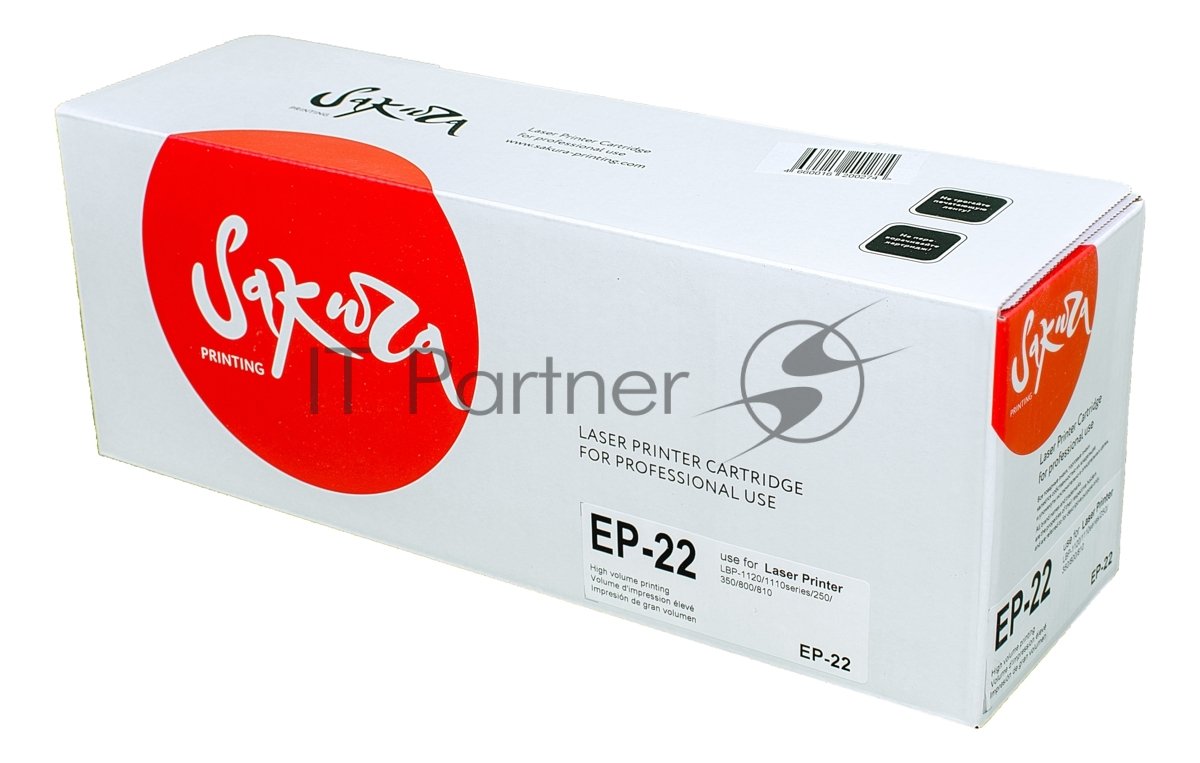 Картридж лазерный Sakura EP22 для Canon LBP-800/810/1120, HP LJ 1100/1100A, черный, 2500 к.