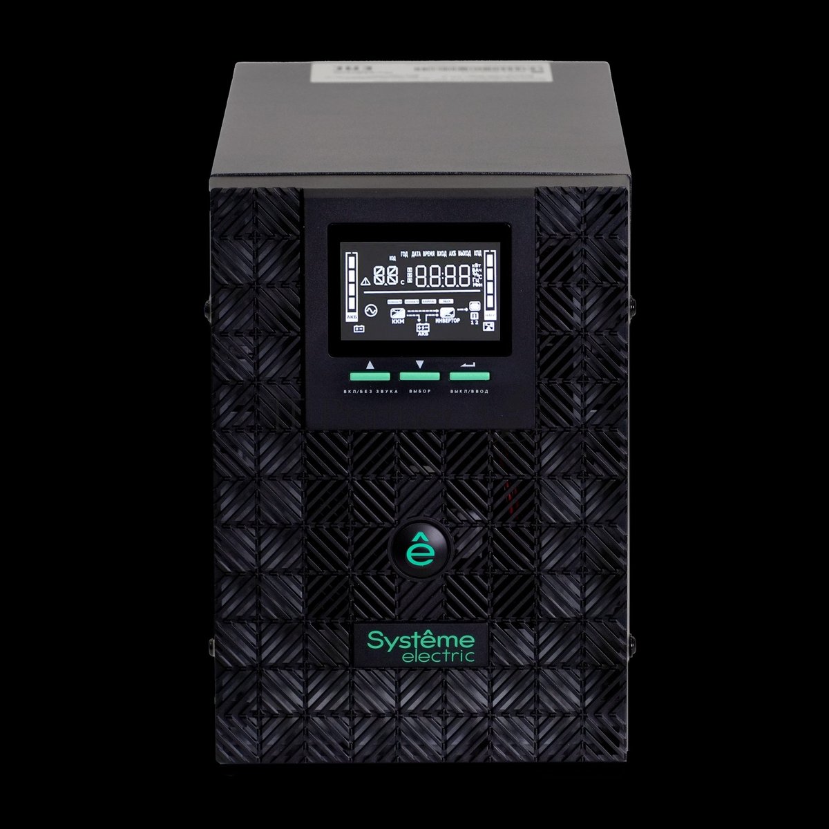 Источник бесперебойного питания Systeme Electriс SMX SMXSE2000TI / 2000ВА / 2000Вт / 6xIEC320 С13
