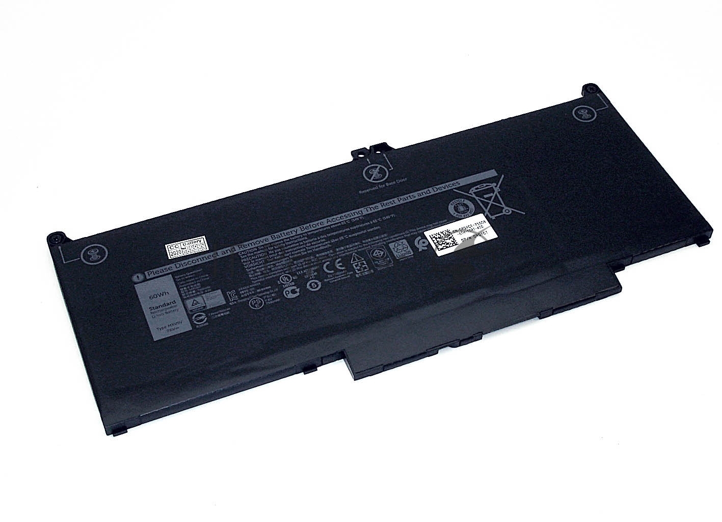 Аккумуляторная батарея для ноутбука Dell Latitude 13 5300 (MXV9V) 7.6V 7500mAh