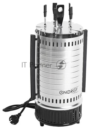 Шашлычница электрическая Energy НЕВА-1