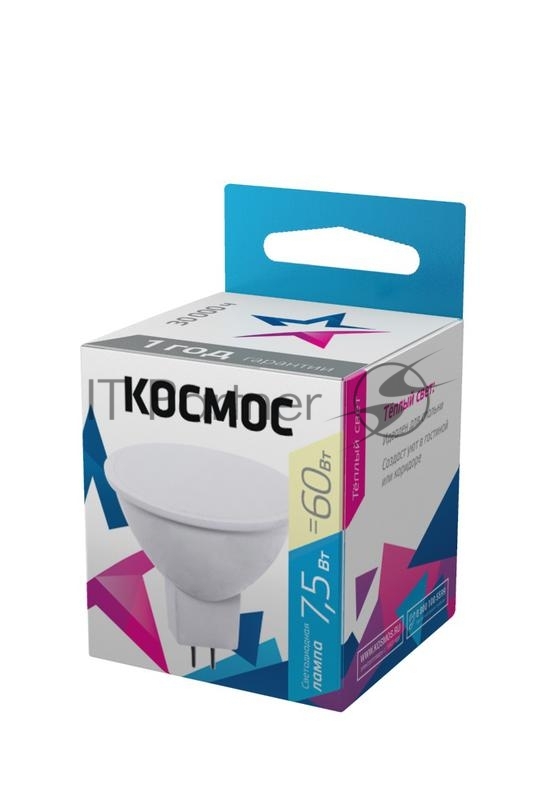 Лампа светодиодная Космос LED BASIC JCDR 7.5Вт 220В GU5.3 3000К