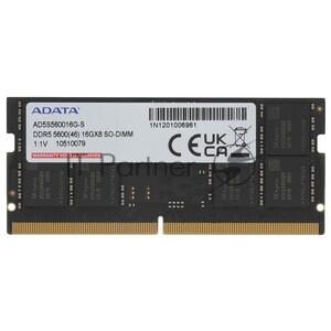 Оперативная память ADATA Premier, DDR5, 16GB (1x16GB), 5600 MHz, CL46, без радиатора, черный, SO-DIMM