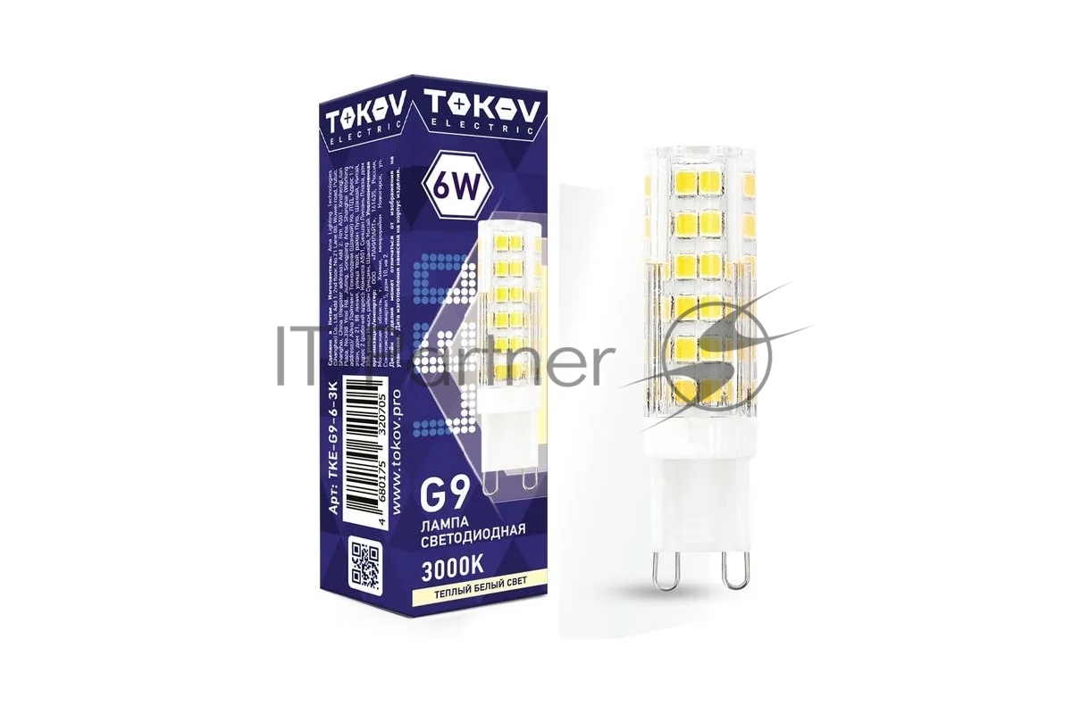 Лампа светодиодная TOKOV ELECTRIC 6Вт Capsule 3000К G9 220-240В
