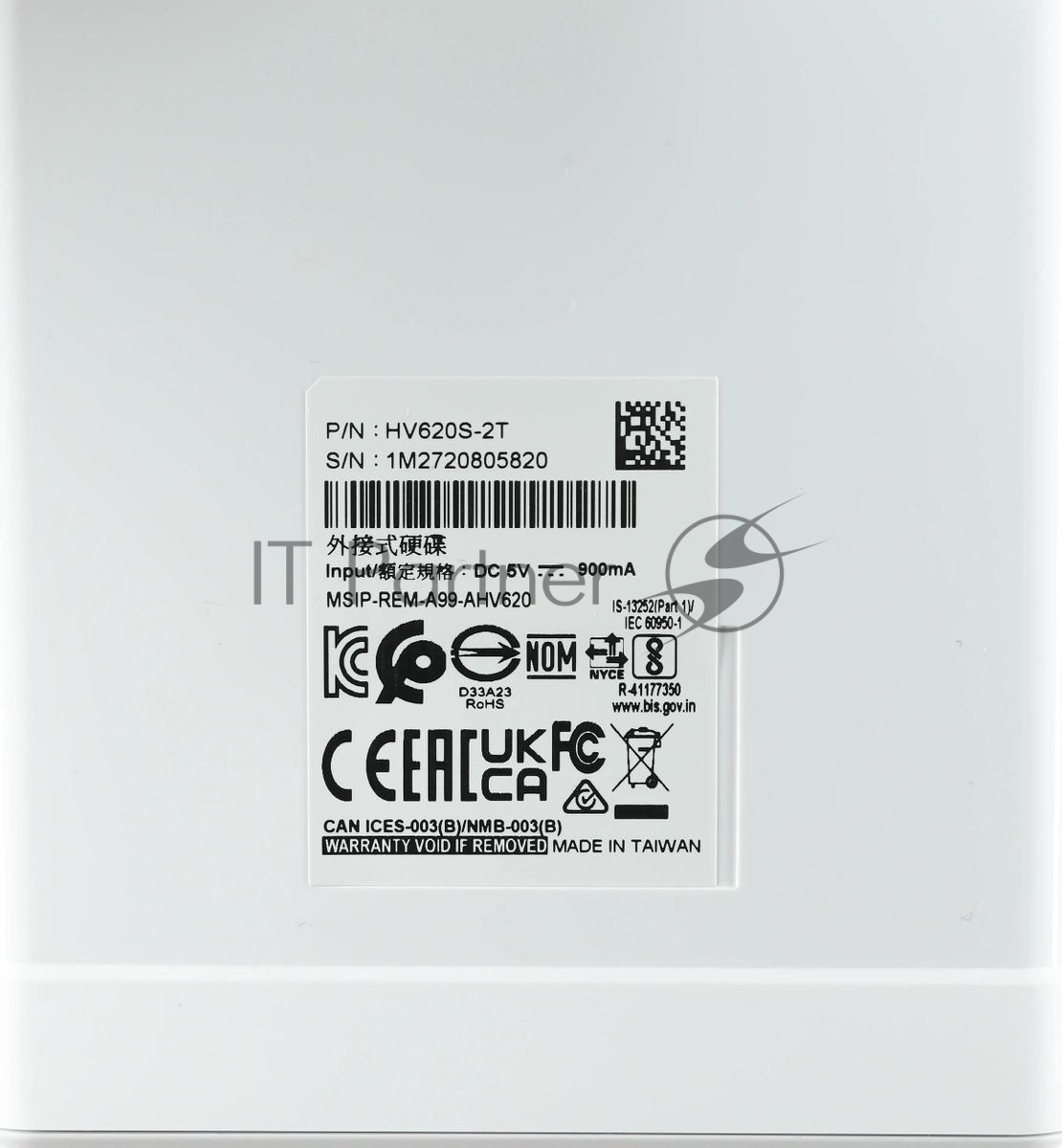 Внешний HDD 2.5" ADATA HV620S, 2TB, USB 3.2 Gen 1 Type-A, 5400 rpm, белый