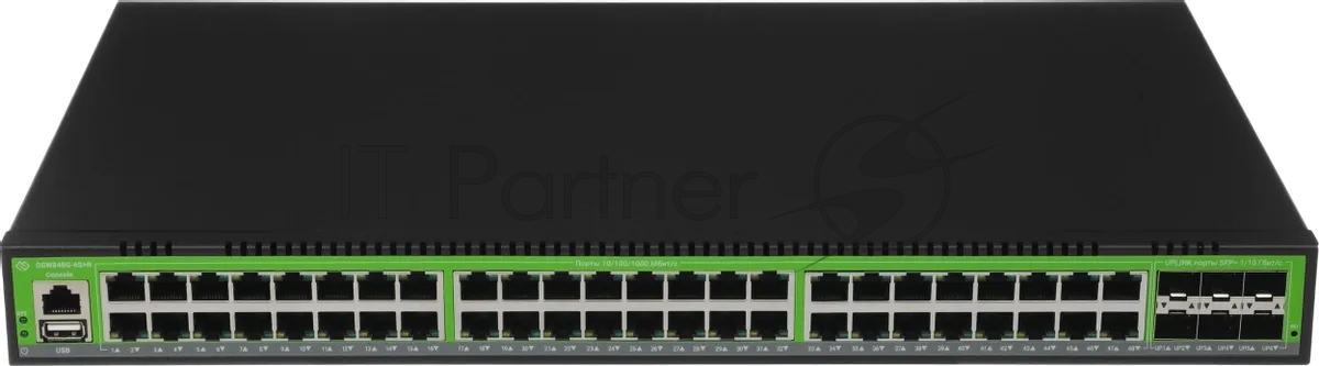 Коммутатор Управляемый Digma - DSW848G-6S+R, Layer 3, 48-1GbE, 6-SFP+, telnet, Web, CLI, в стойку, DSW848G-6S+R