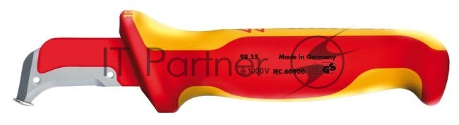 Нож для снятия изоляции KNIPEX 9855 1000 V  155мм  хирургическая сталь, закаленная на воздухе