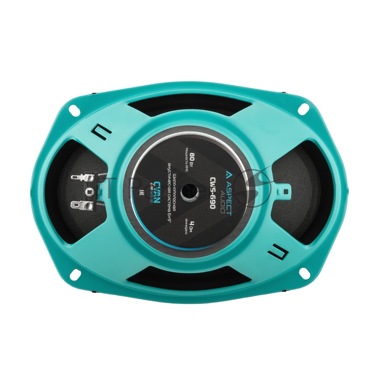 Автомобильная акустика ASPECT Cyan Line CWS-690, 6х9", 80/240 Вт, 4 Ом, 93 дБ