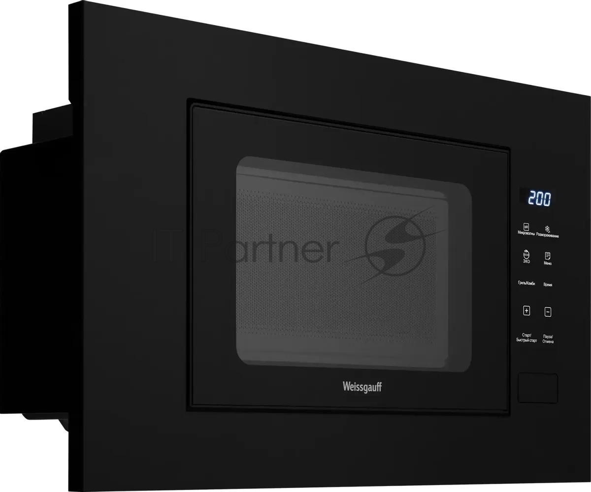 Микроволновая печь Weissgauff HMT-206 Compact Grill, 20л, 700Вт, сенсор