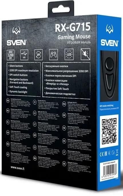 SVEN Мышь проводная игровая RX-G715 (7+1кл., бесш. кл., 1200-3200 DPI, SoftTouch, подсветка, игров. упак)