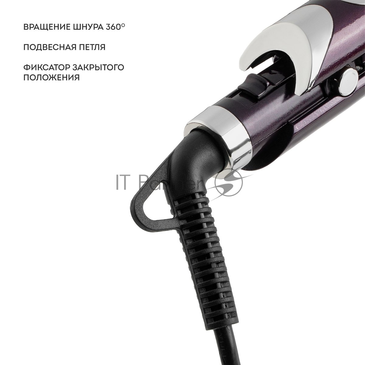Щипцы для завивки волос Galaxy Line GL 4649 фиолетовый, 16 мм, 230 °C, 10 режимов