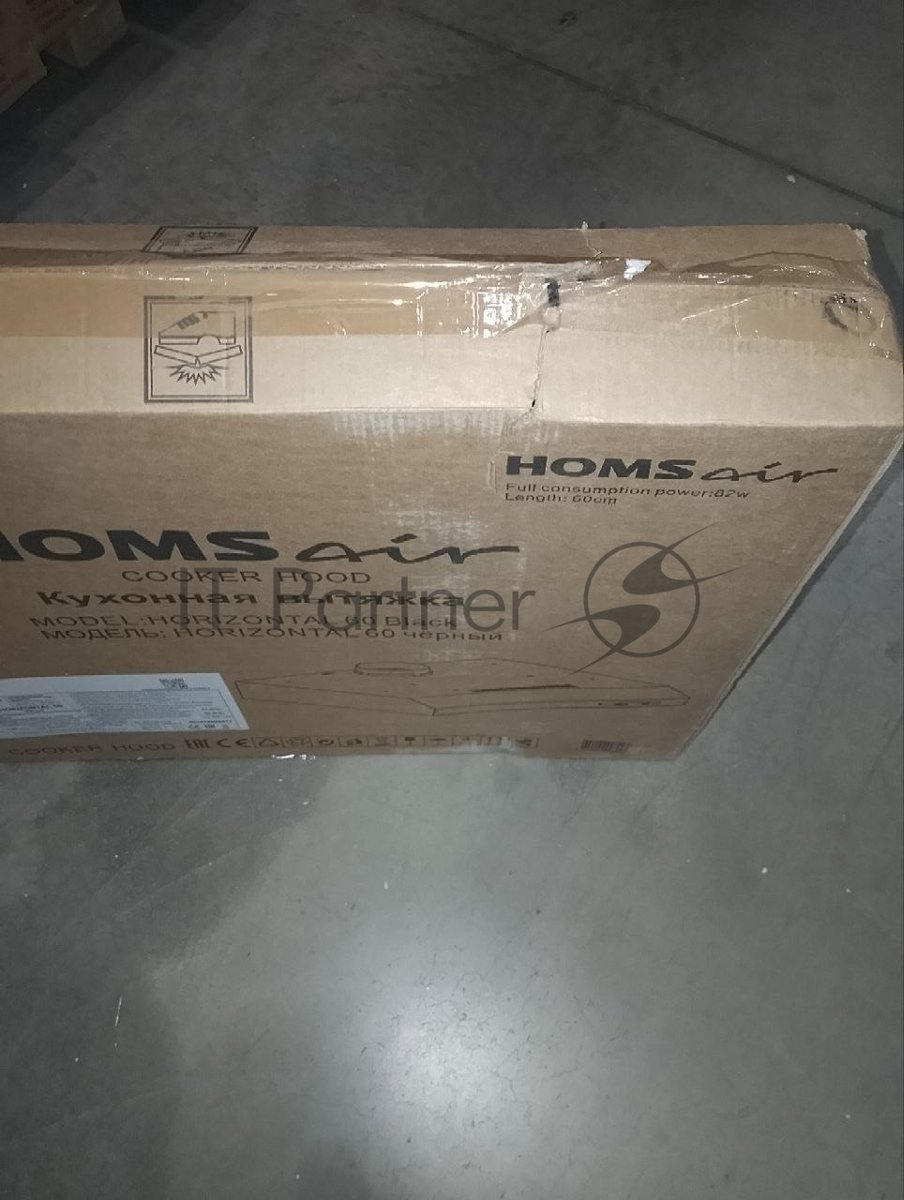 (Поврежденная упаковка) Кухонная вытяжка HOMSair HORIZONTAL 60 черный