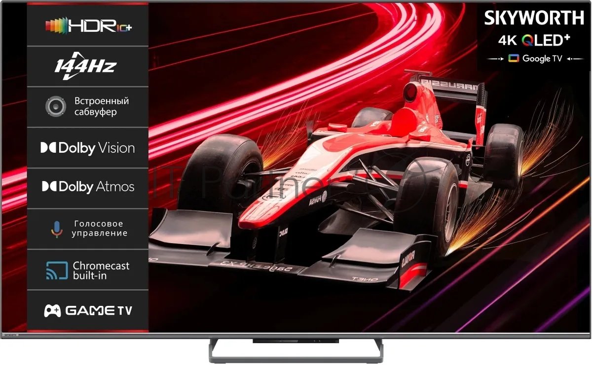 Телевизор Skyworth 65" 65Q77G черный/серебристый QLED Google TV UHD 144Hz Smart TV 3GB/16GB