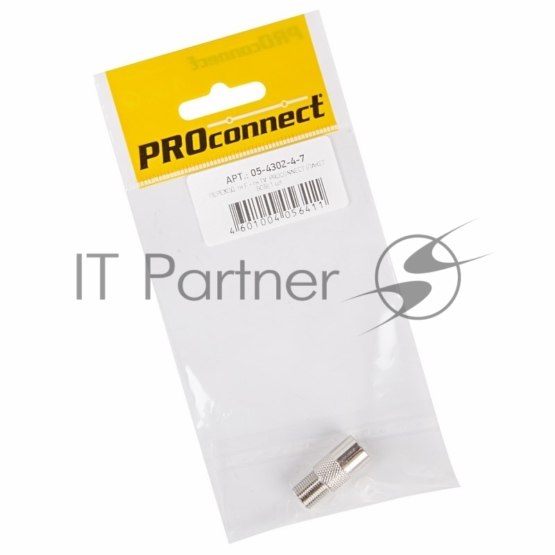 Переходник антенный, (гнездо F - штекер TV), (1 шт.) (пакет) PROconnect
