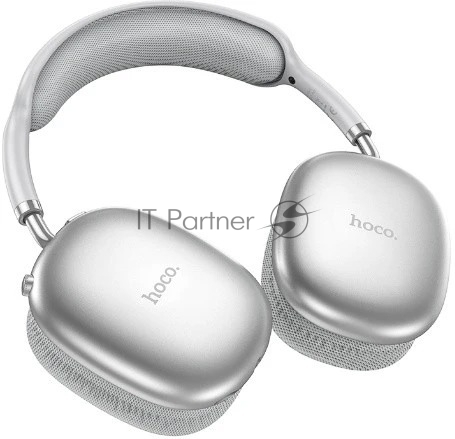 Беспроводные/проводные наушники Hoco W35 Air серебро, полноразмерные, Bluetooth + проводной, слот для MicroSD, до 45 ч.