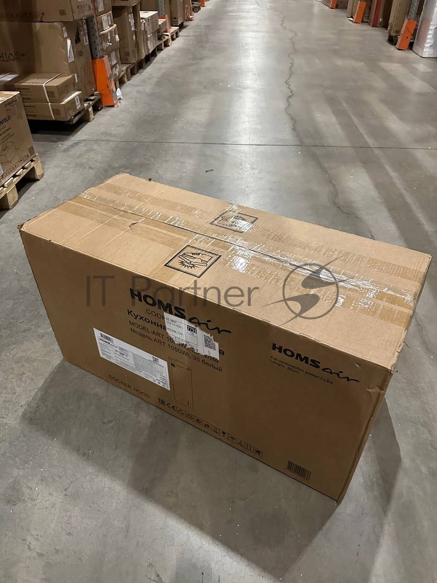 (Поврежденная упаковка) Кухонная вытяжка HOMSair ART 1050WL 35 БЕЛЫЙ