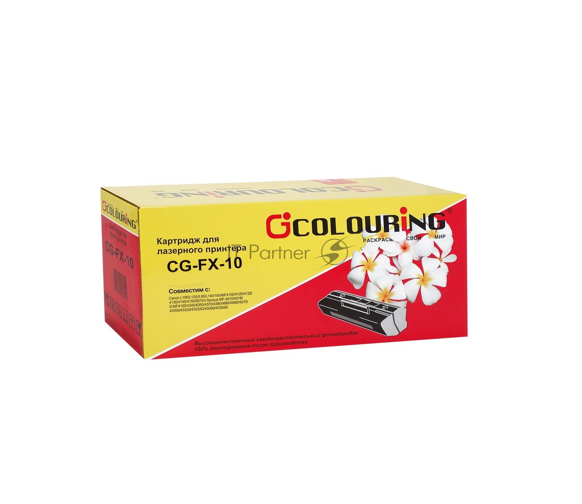 Картридж лазерный Colouring CG-FX-10 для принтеров Canon Fax MF4010/4012/4120/4150/4270/4320/4322/4330/4340/4350/4370/4680 FAX-L100/110/120/160 2000 копий