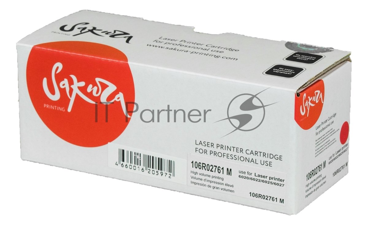Картридж лазерный Sakura 106R02761 для Xerox WorkCentre 6027, WorkCentre 6025, Phaser 6022, Phaser 6020, пурпурный, 1000 к.