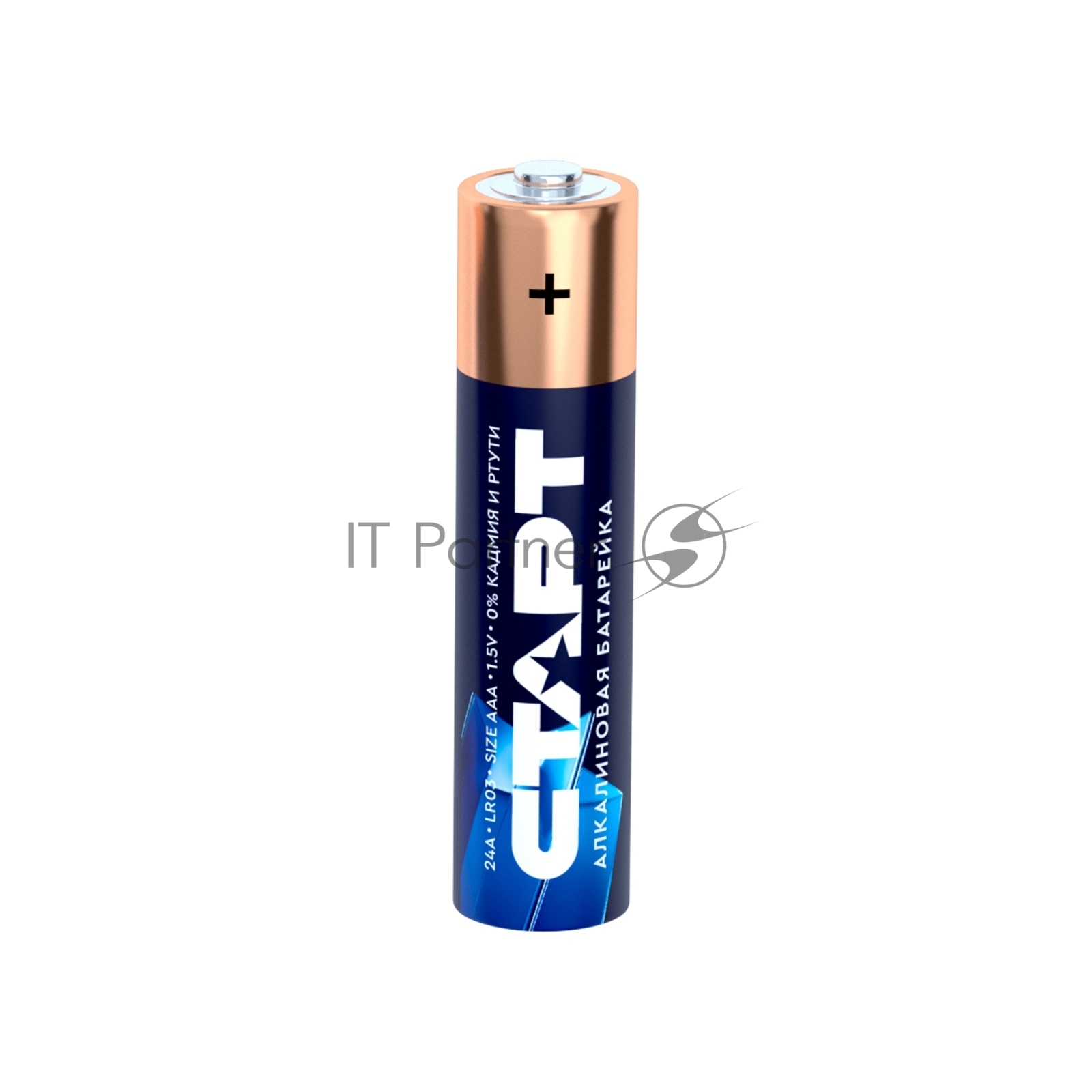 Батарейки СТАРТ 4670012295938, LR03 (AAA), 1.5V, алкалиновые, 2 шт.