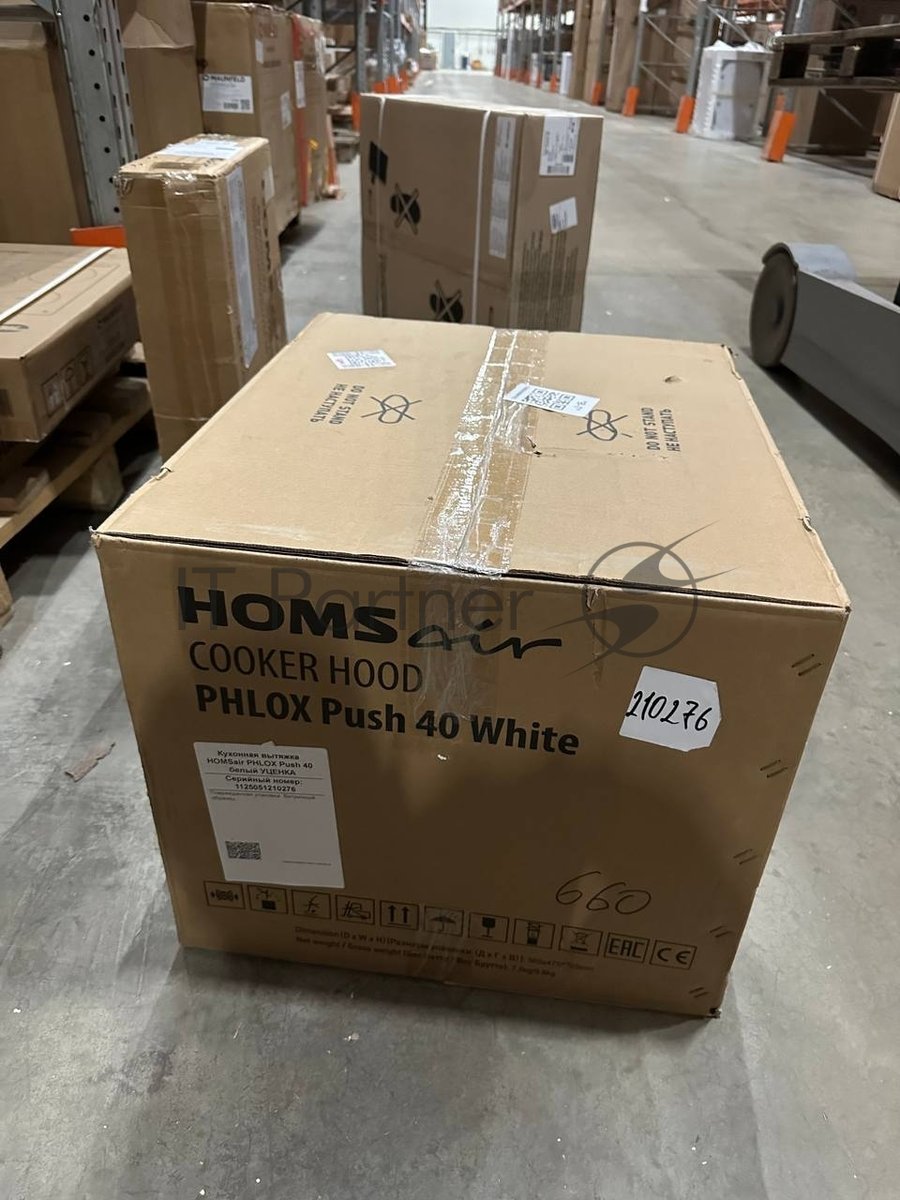 (Поврежденная упаковка) Кухонная вытяжка HOMSair PHLOX Push 40 белый