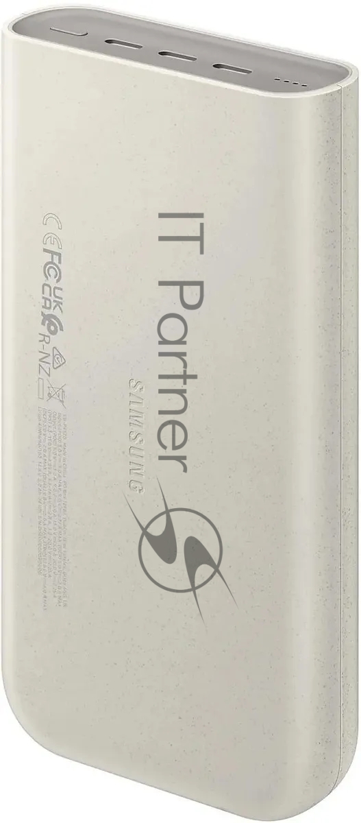 Портативный аккумулятор Samsung EB-P4520 20000mAh PD3.0 45W 4A 3xUSB-C бежевый (EB-P4520XUEGRU)