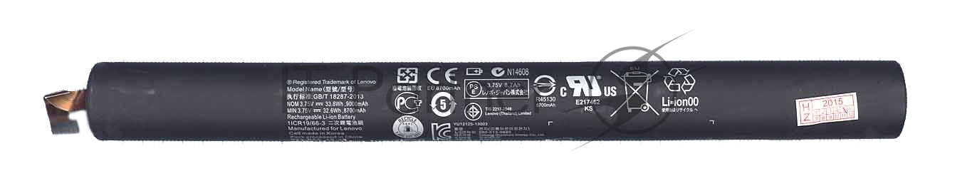 Аккумуляторная батарея для планшета Lenovo Yoga 10 Tablet B8000 10'' (L13C3E31) 3.75V 33.8Wh