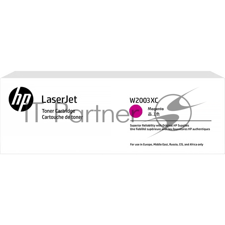 Картридж лазерный контрактный HP 658X лазерный пурпурный повышенной емкости (28000 стр)