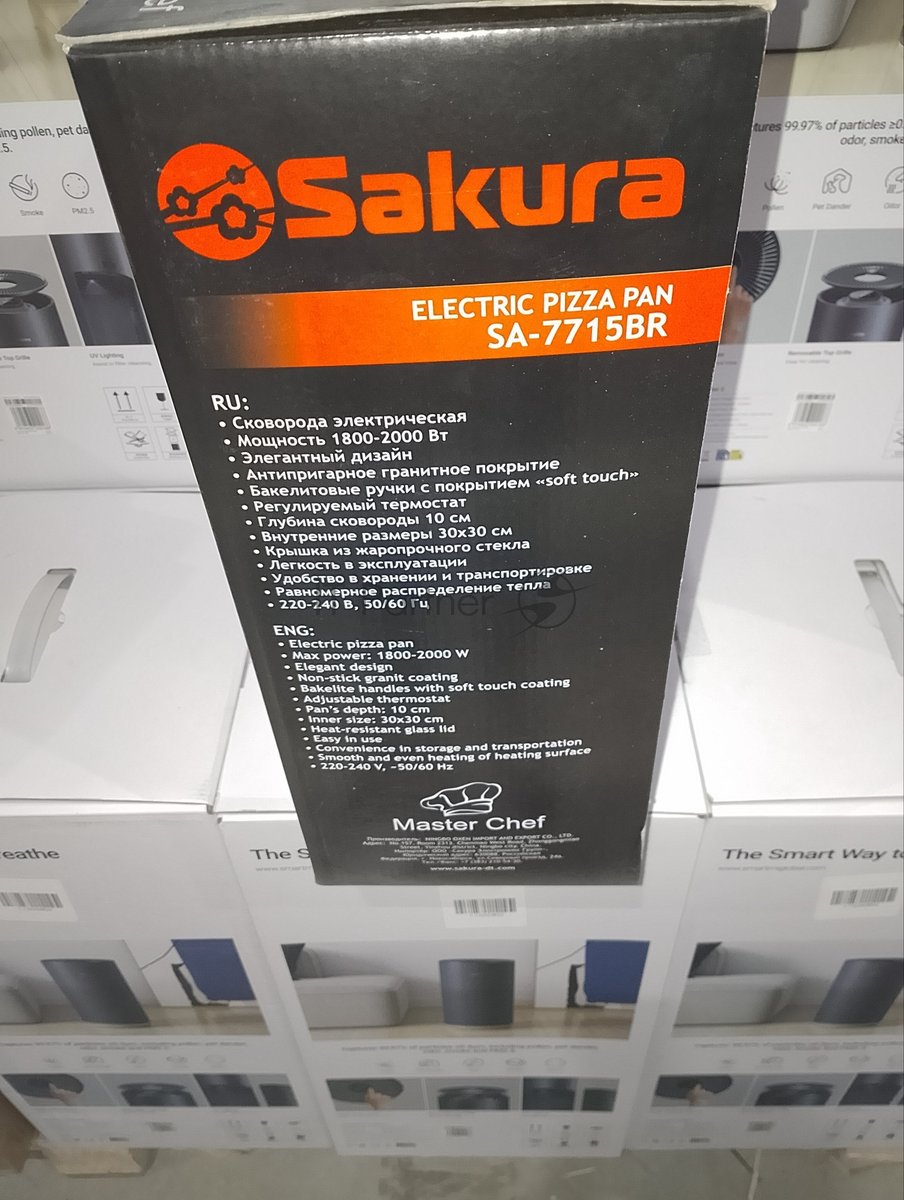 (Поврежденная упаковка) Электросковорода SAKURA SA-7715BR Master Chef 1800-2000Вт 30х10см кругл черн/красн