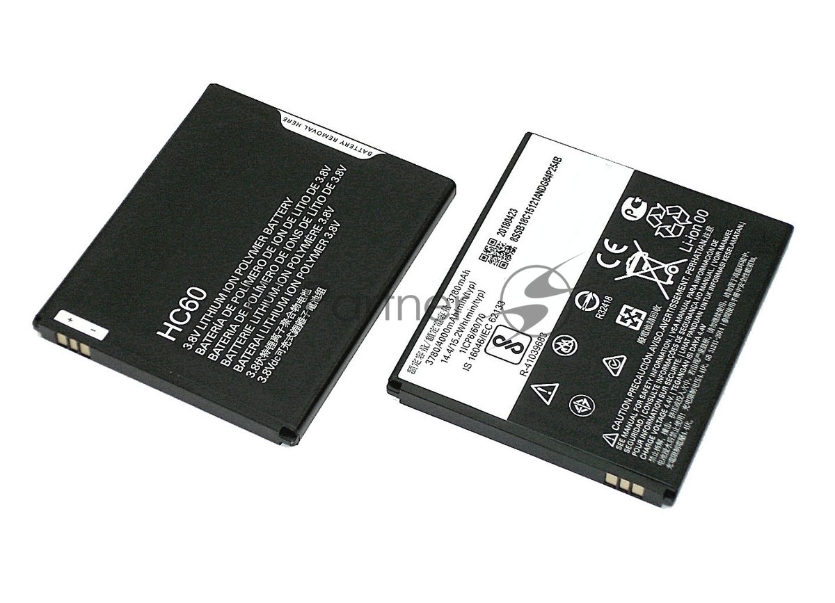 Аккумуляторная батарея HC60 для Motorola C Plus