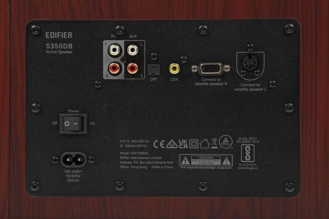 Акустическая система Edifier S350DB Brown 2.1,150W RMS, дерево, Bluetooth aptX