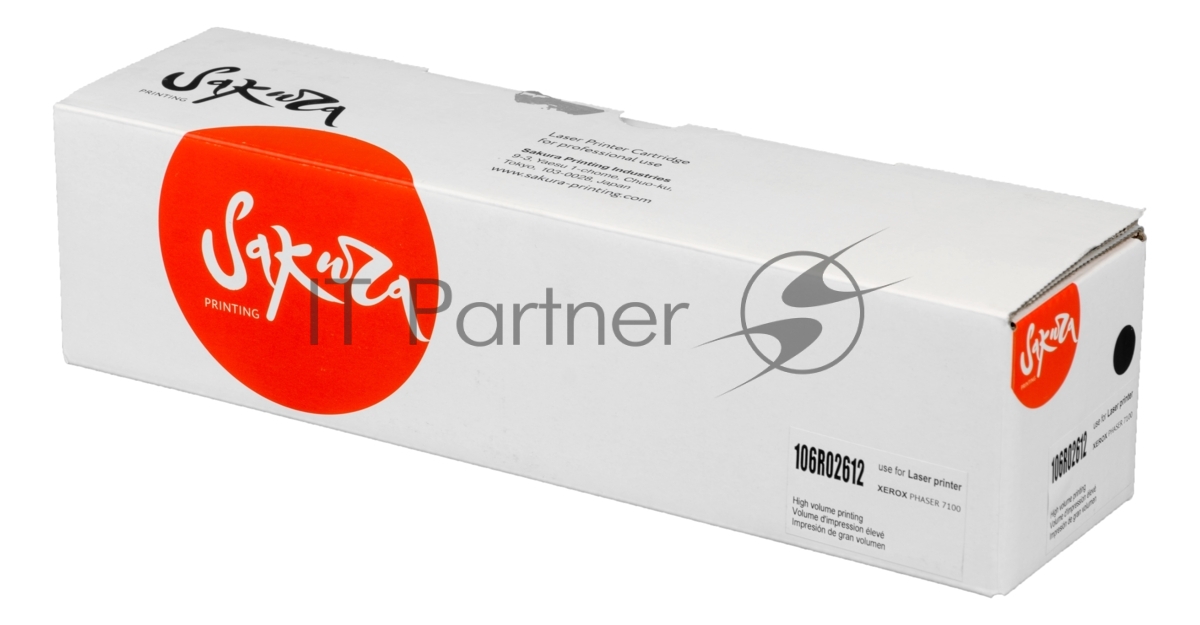 Картридж лазерный Sakura 106R02612 для Xerox Phaser 7100, черный, 10 000 к. (в комплекте 2 шт., на 5 000 к. каждый)