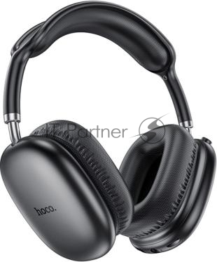 Беспроводные/проводные наушники Hoco W35 Air черный, полноразмерные, Bluetooth + проводной, до 45 ч.