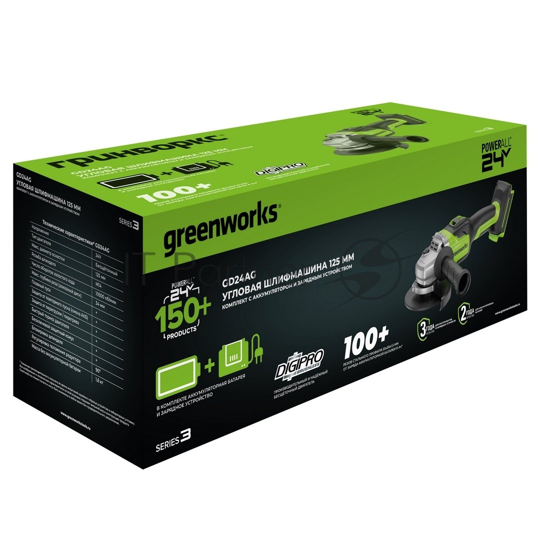 Углошлифовальная машина Greenworks GD24AG 754Вт 10500об/мин рез.шпин.:M14 d=125мм (3200207CUB)