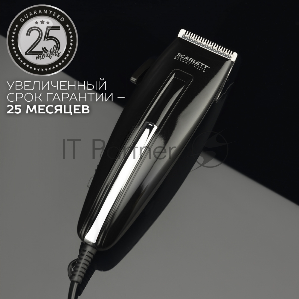 Машинка для стрижки волос Scarlett SC-HC63C11 (Silver Line)Мощность, Вт: 15; Насадки: 4 съемных гребня на 3, 6, 9, 12 мм; Питание: Сеть; Материал лезвия: нержавеющая сталь; Длина стрижки, мм: 3-12; Щетка для чистки машинки: Да; Масленка для машинки: Да; Удобная петелька для подвешивания: Да; Длина электрошнура, м: 1.7; Черный;