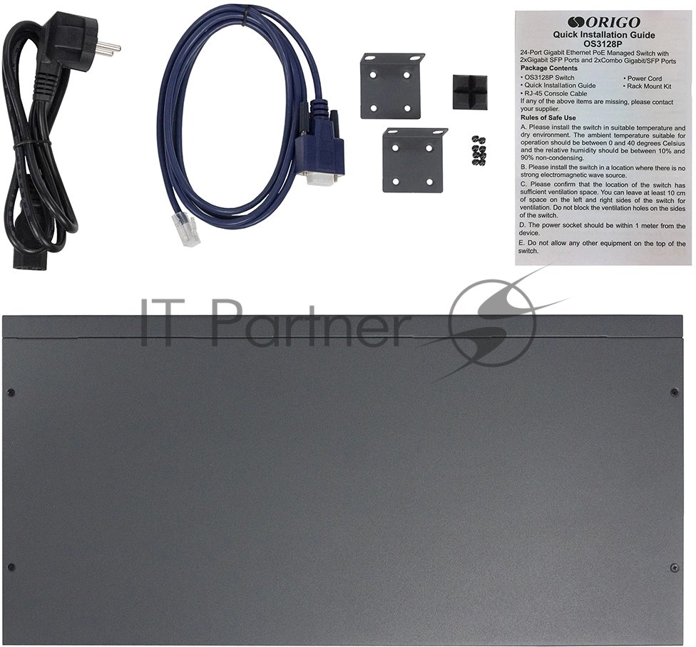 Коммутатор ORIGO Managed L2 Switch 24x1000Base-T PoE, 2x1000Base-X SFP, 2xCombo 1000Base-T/SFP, PoE Budget 250W, RJ45 Console, 19" w/brackets