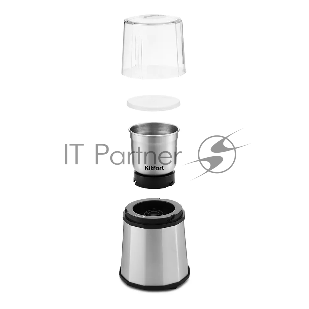 Кофемолка Kitfort КТ-746 200Вт сист.помол.:ротац.нож вместим.:200гр нержавеющая сталь/черный