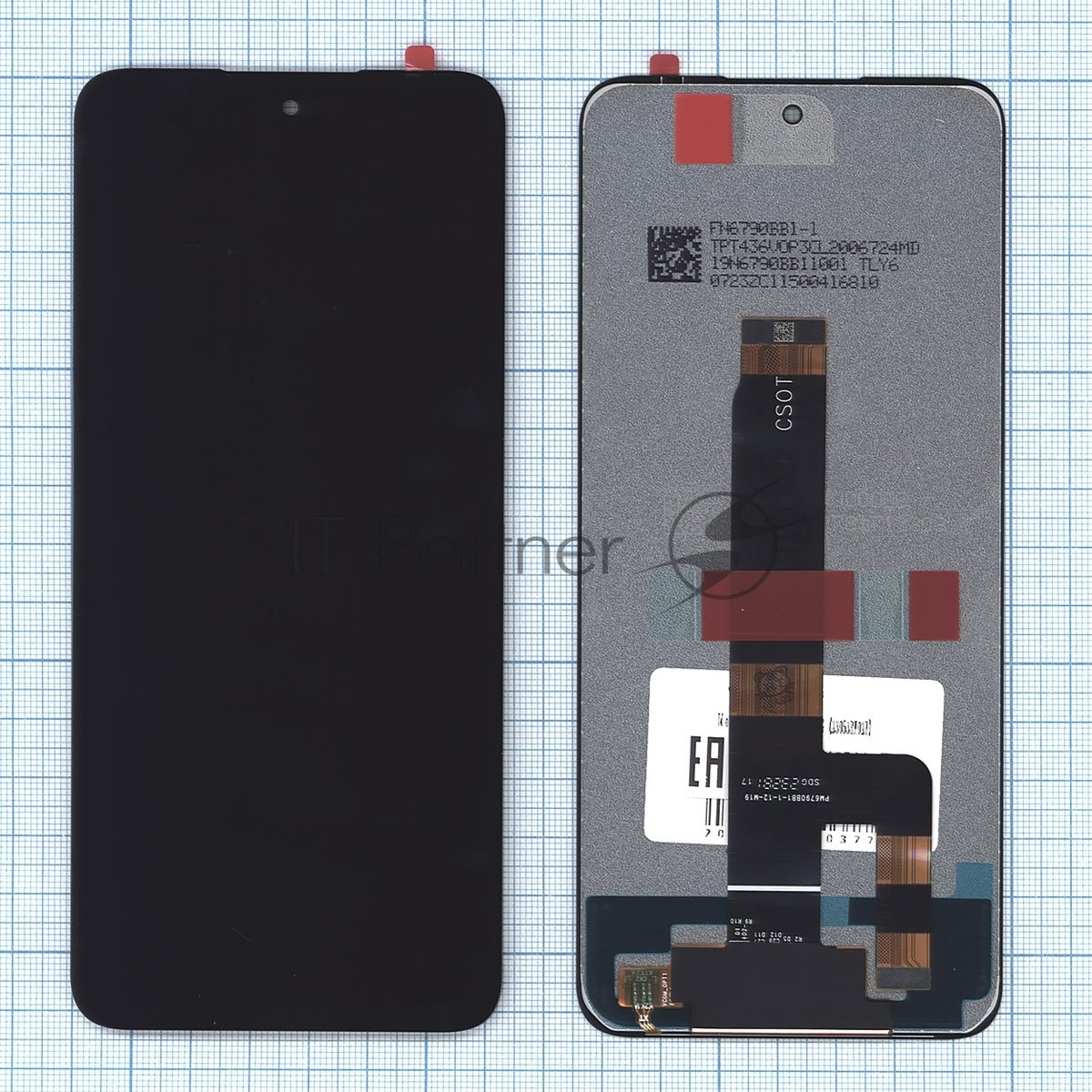 Дисплей (модуль) для Xiaomi Redmi 12 4G (23053RN02Y) в сборе с тачскрином черный