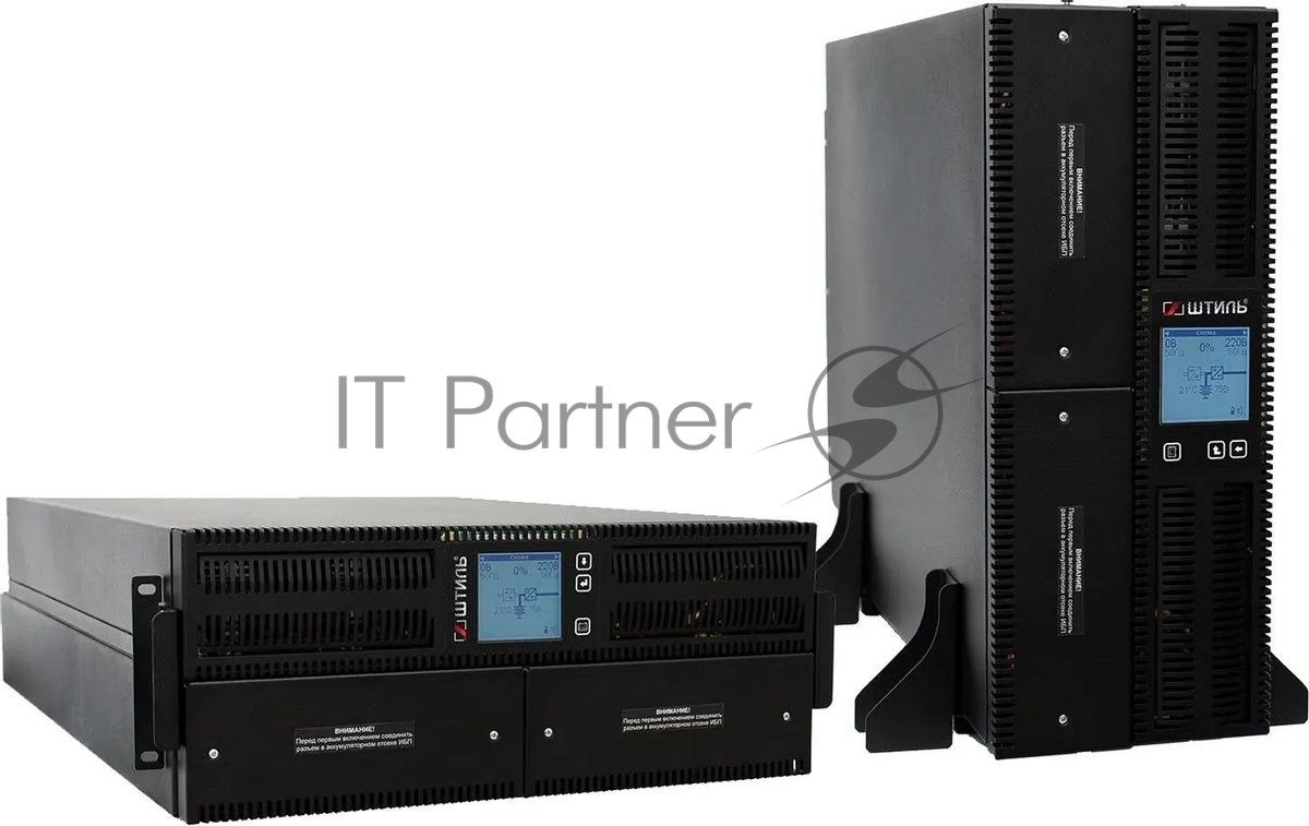 ST1110SL Источник бесперебойного питания Штиль 10 кВА, напольный, однофазный, встроенные АБ 16х9 Ач и внешние АБ, 8Квт, напряжение 220В, Типоразмер 660х250х572мм, серый
