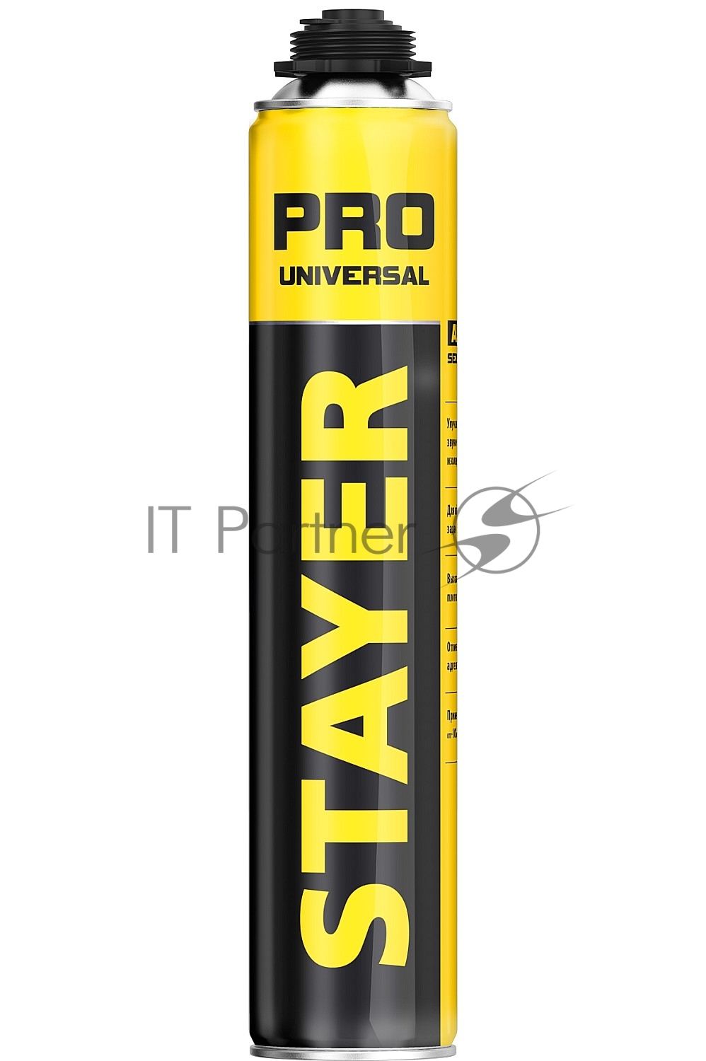 Пена монтажная STAYER PRO 41135, пистолетная, всесезонная, 750мл