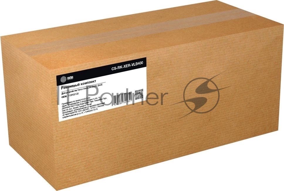 Ремонтный комплект Cactus CS-RK-XER-VLB400-R (115R00120-reman) для Xerox VersaLink B400/B405