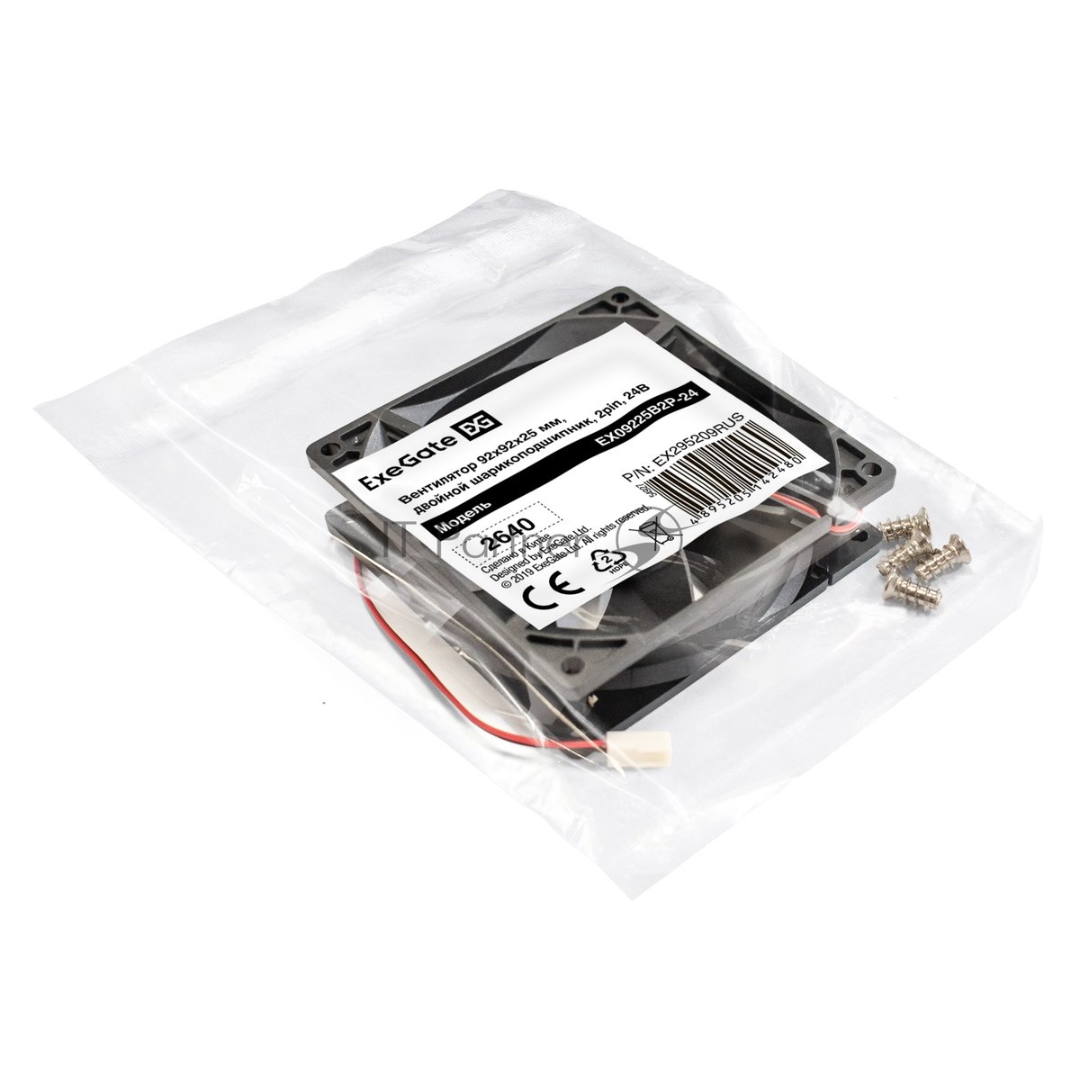 Exegate EX295209RUS Вентилятор 24В DC ExeGate EX09225B2P-24 (92x92x25 мм, 2-Ball (двойной шарикоподшипник), 2pin, 2750RPM, 34.4dBA)