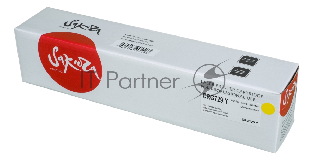 Картридж лазерный Sakura CRG729Y для Canon LBP 7010C/7018C, желтый, 1000 к.