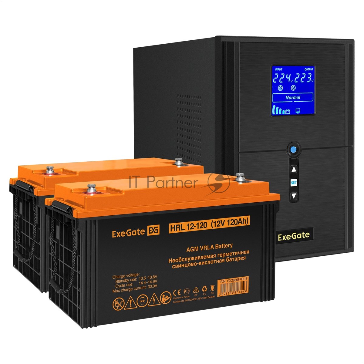 Комплект Источник бесперебойного питания EX295989RUS + батарея 120Aч EX285657RUS 2шт ExeGate SineTower SZ-2000.LCD.AVR.3SH.1C13.USB + батарея ExeGate HRL 12-120 (12В, 120А·ч) 2шт