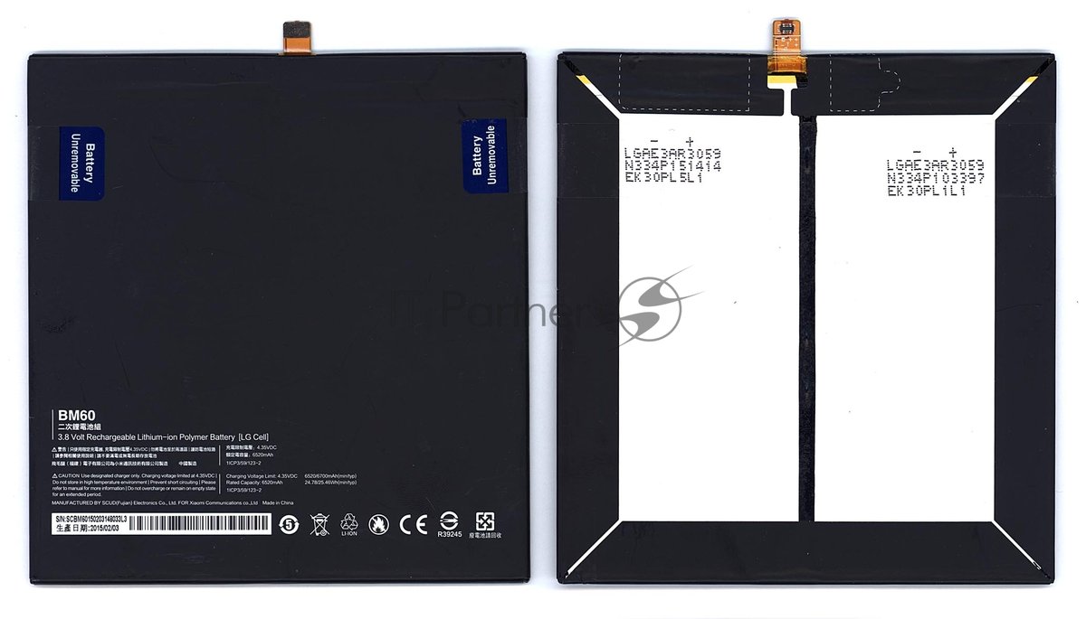 Аккумуляторная батарея для планшета Xiaomi Mi Pad (BM60) 3.8V 6520mAh