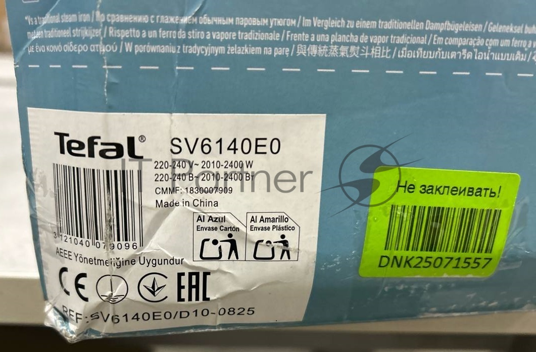(Поврежденная упаковка) Парогенератор Tefal/SV6140E0